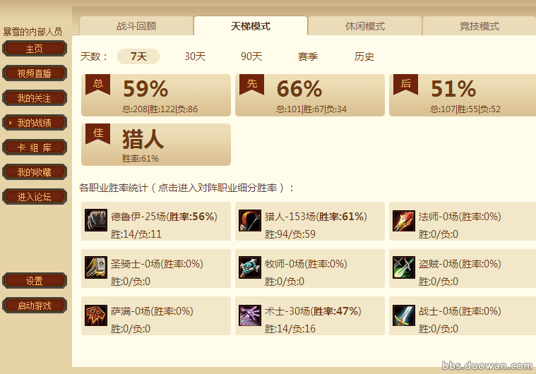 1%K9@{SE8JBXN{F8QE_2RHK.png