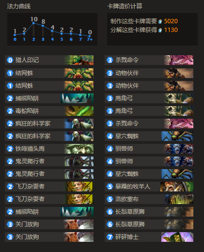 QQ截图20151126122950.png