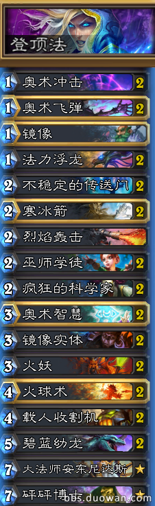 QQ图片20151126191348.png