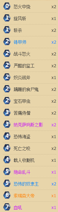20151127105433111.png