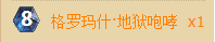 20151127105447222.png