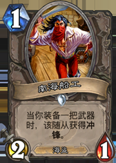 以毒攻毒：速攻T7猎月初成功登顶国服！