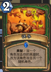以毒攻毒：速攻T7猎月初成功登顶国服！