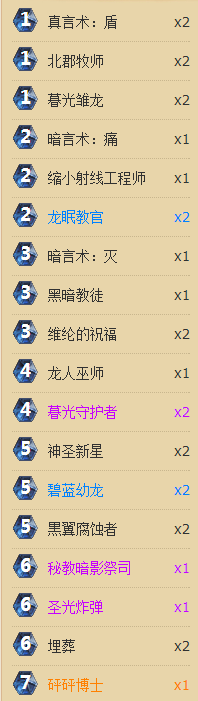 lm1.png