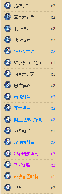 20151207092244.png