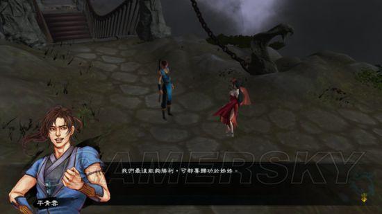 游民星空