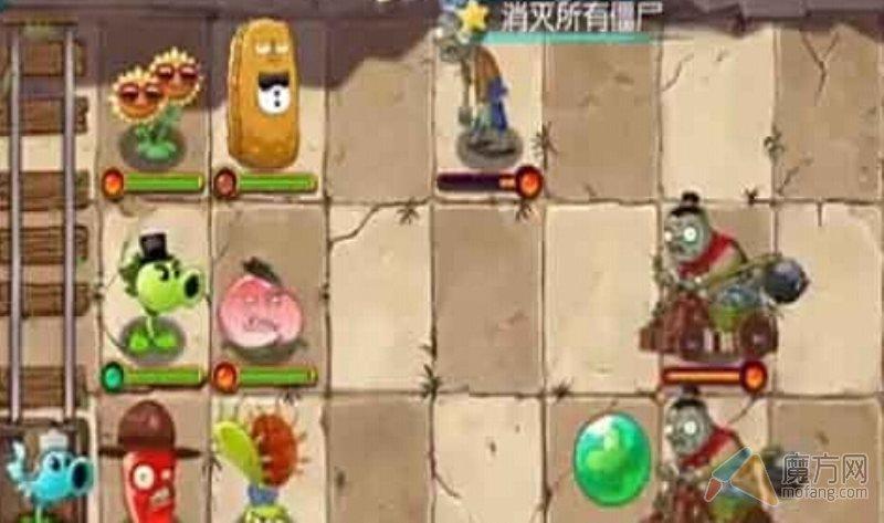 植物大战僵尸全明星神秘埃及第十一关攻略