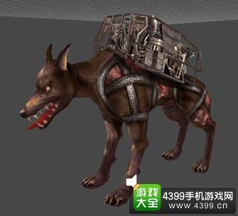 全民枪战生化猛犬