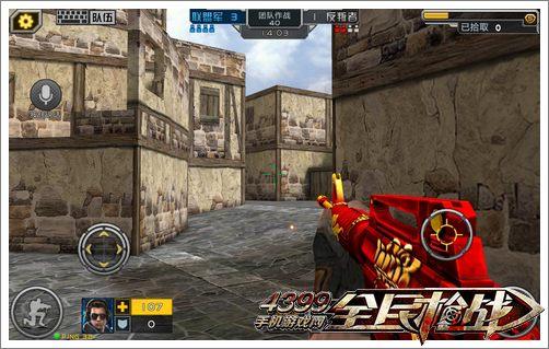 全民槍?xiě)?zhàn)中國(guó)結(jié)M4A1怎么樣