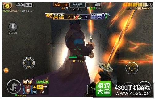 全民枪战生化英雄必胜技巧