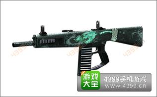 全民枪战黑暗模式武器推荐