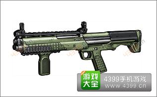 全民枪战霰弹枪KSG