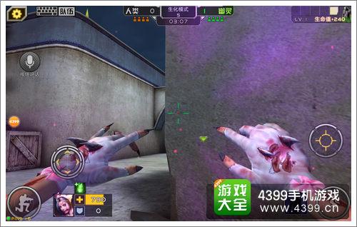 全民枪战堕落护士使用技巧