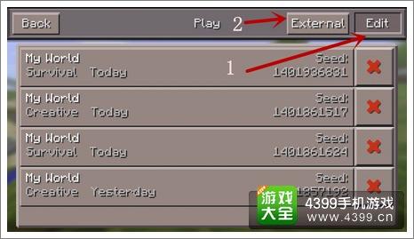 我的世界添加服务器