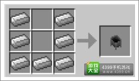 我的世界锅