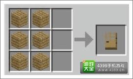 我的世界门