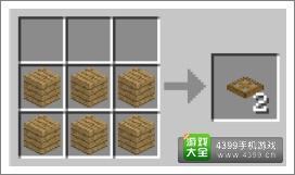 我的世界活板门