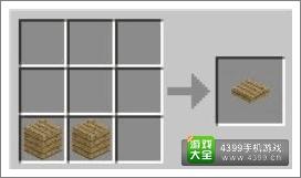 我的世界踏板