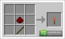 我的世界红石火把