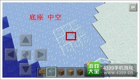 我的世界水电梯底座