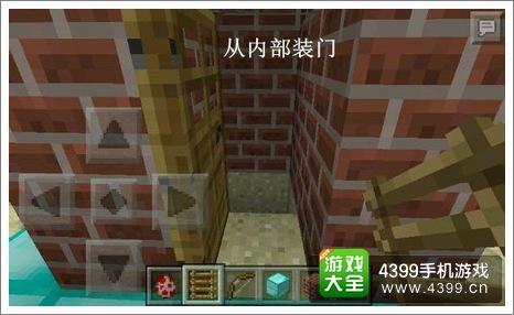 我的世界鸡电梯装门