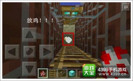 我的世界鸡电梯完成