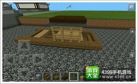 我的世界船怎么做