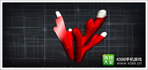 全民枪战圣诞驯鹿角