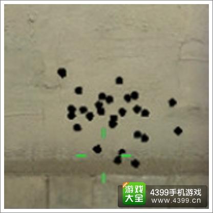 全民槍戰(zhàn)MG4解析