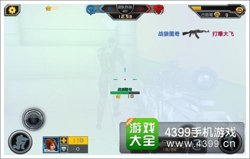 全民枪战闪光弹投掷技巧