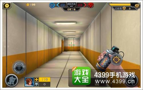 全民枪战闪光弹投掷技巧
