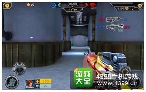 全民枪战红鹰M4A1