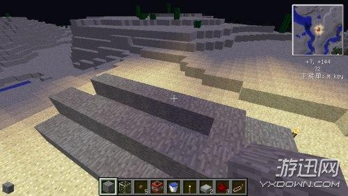 《我的世界》红石大炮制作方法