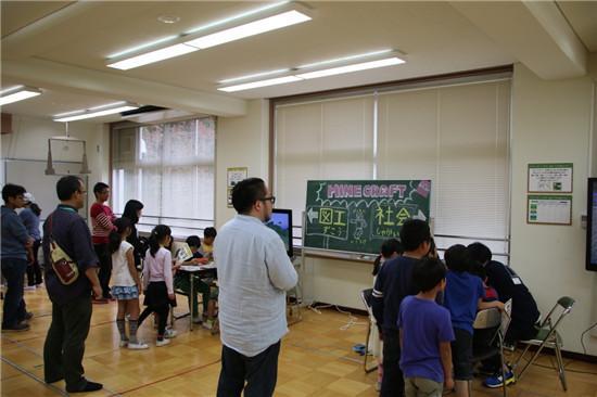 我的世界走进学堂 玩游戏成为名归言顺