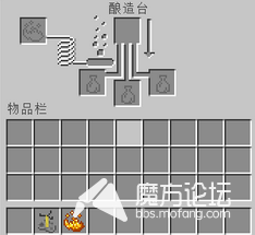 1.9版本MC新特性酿造台改变抢先看
