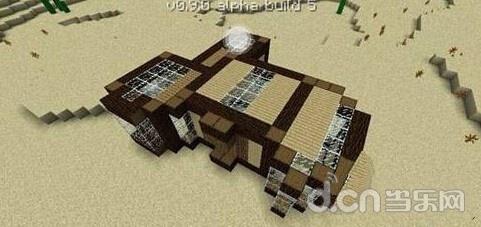 《我的世界》新手手机版怎么建造别墅？