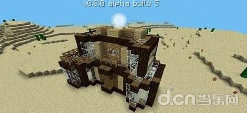 《我的世界》新手手机版怎么建造别墅？