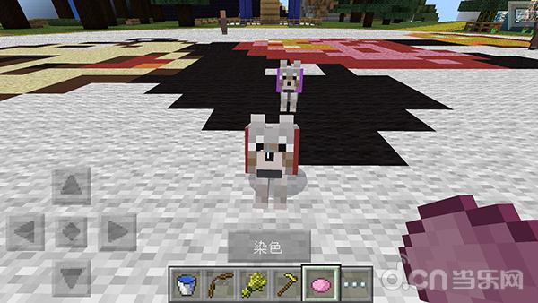 《我的世界手机版Minecraft–Pocket Edition》用染料给狗染色方法 染料合成表_我的世界移动版攻略_当乐原创频道