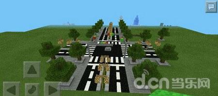 《我的世界手機(jī)版》公路建造教程，如何建造公路_我的世界移動版攻略_當(dāng)樂原創(chuàng)頻道