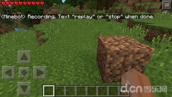 《我的世界手机版》超好玩软件：Minebot我的机器人_我的世界移动版攻略_当乐原创频道