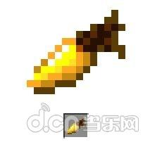 《我的世界手机版》金胡萝卜怎么得 有什么用_我的世界移动版攻略_当乐原创频道