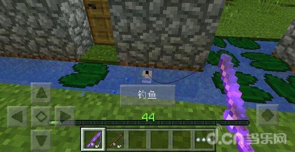 《我的世界手机版》怎么保持鱼竿耐久度 不用铁砧的方法_我的世界移动版攻略_当乐原创频道