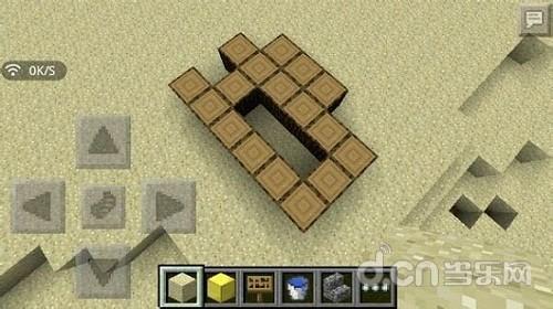 <a title='我的世界手机版' style='color:blue' target='_blank' href='http://app.d.cn/minecraft' >我的世界手机版</a>