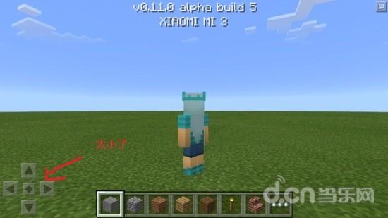 <a title='我的世界手机版' style='color:blue' target='_blank' href='http://app.d.cn/minecraft' >我的世界手机版</a>