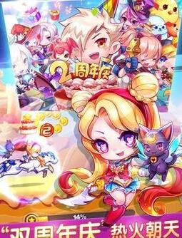 魔力寶貝坐騎搭配推薦 新角色魔力寶貝解析