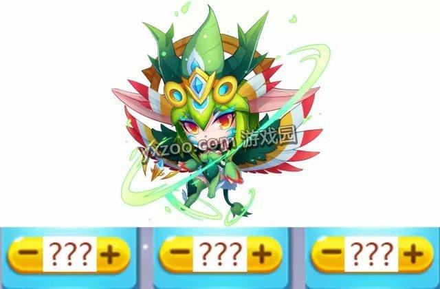 花式调戏神宠计算器 教你合成想要的神宠
