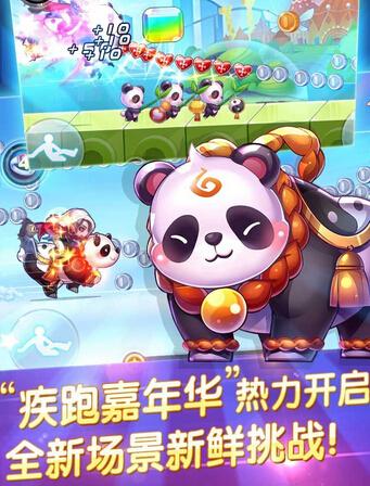 QQ截图20150701180556.jpg
