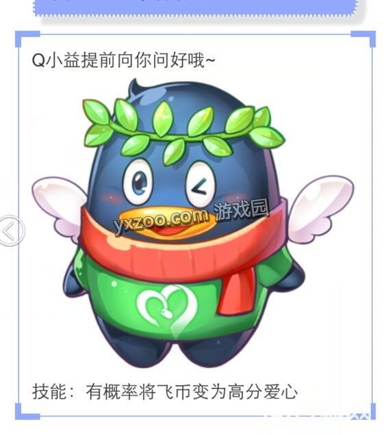 QQ截圖20150701180710.jpg
