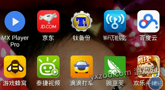 天天酷跑刷宝箱方法 蜂窝游戏帮你忙