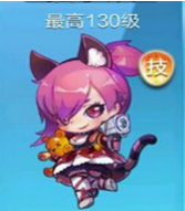 天天酷跑猫小妖